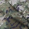 Water Ink Summer Camouflage Nylon Fabric