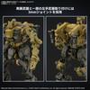 Bandai Spirits 30MM Armored Core VI Fires of Rubicon RaD CC-3000 Wrecker Color-Coded Plastic Model Kit