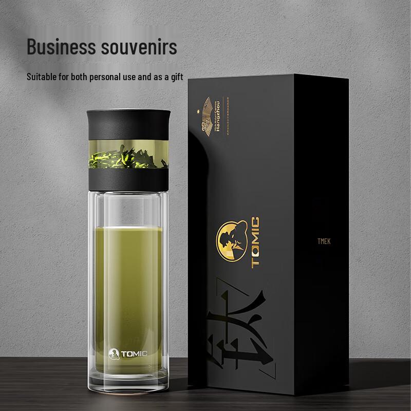 Temec Gradient Glass Tea Infuser Bottle