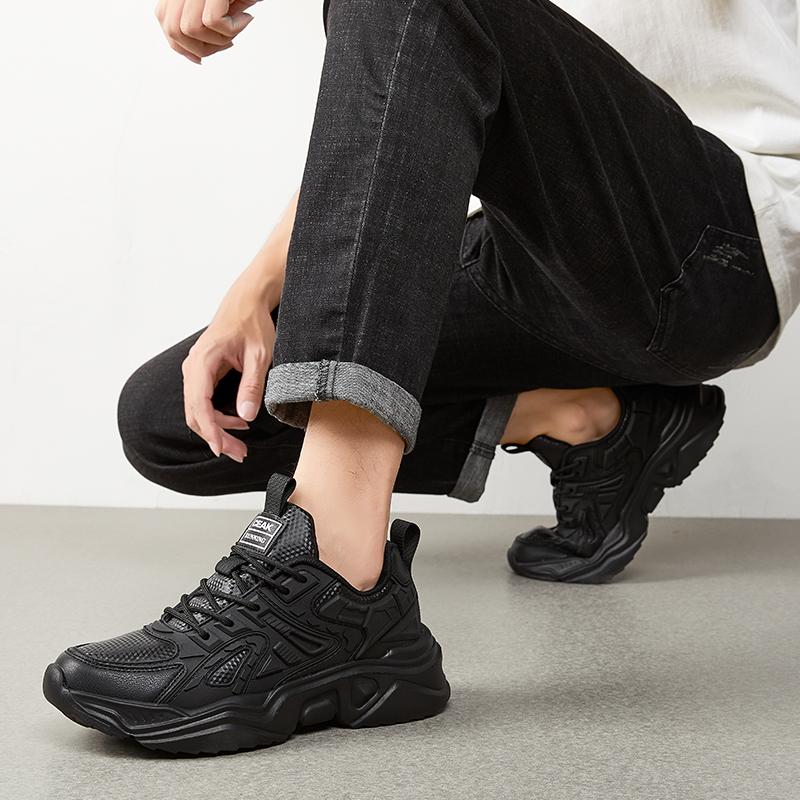 Herren Sportschuhe mit dicker Sohle Einfarbig Höhenvergrößernd Verschleißfest Rutschfest Lässige Laufschuhe für alle Jahreszeiten