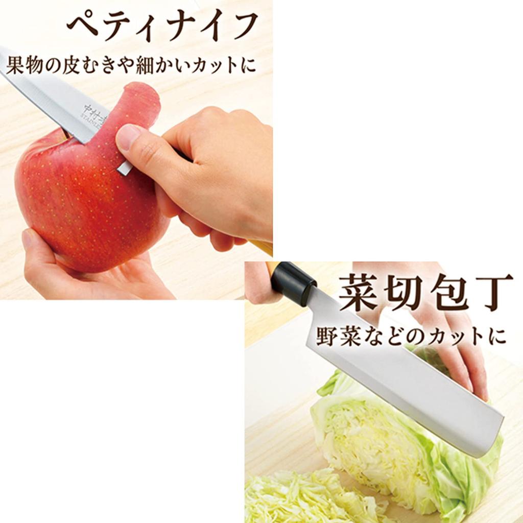 Kakusee Kakusee Takaaki Nakamura Japanese Knife Set of 5 Stainless Steel Sashimi Nakiri All Purpose Knife Petty Knife Small Blade Light and Easy To
