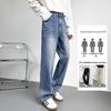 VUUG Men's Retro Light Wash Straight Leg Jeans