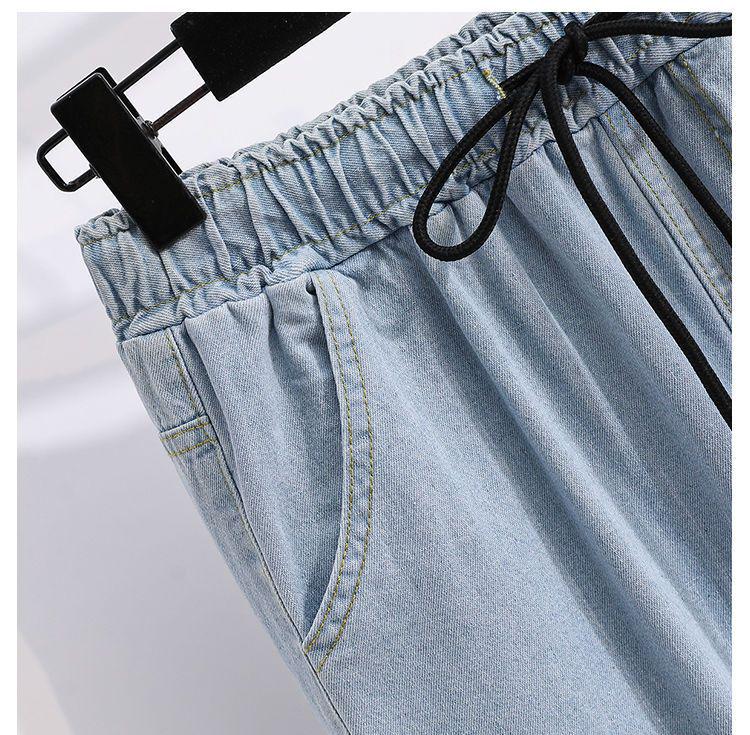 Summer Korean Style Plus Size Wide-Leg Women's Jeans - High-Waisted, Elastic Waist, Cuffed Loose Fit