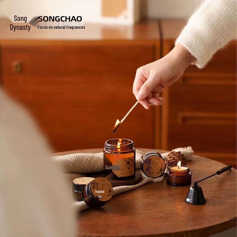 Xiang Le Mei Zhi Scented Candle Gift Set