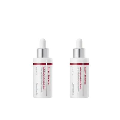 Ampola Expert Madeca Mela Capture Max Sérum Clareador de Manchas Escuras 30ml x2