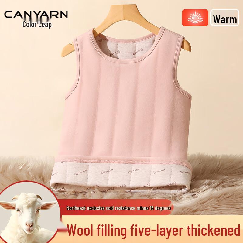 Caiyue Women s Thermal Vest M