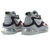 Nike Air Max Zephyr 720 - Herren Schuhe Photon-Dust CT1682-002 Sneakers Sportschuhe ORIGINAL