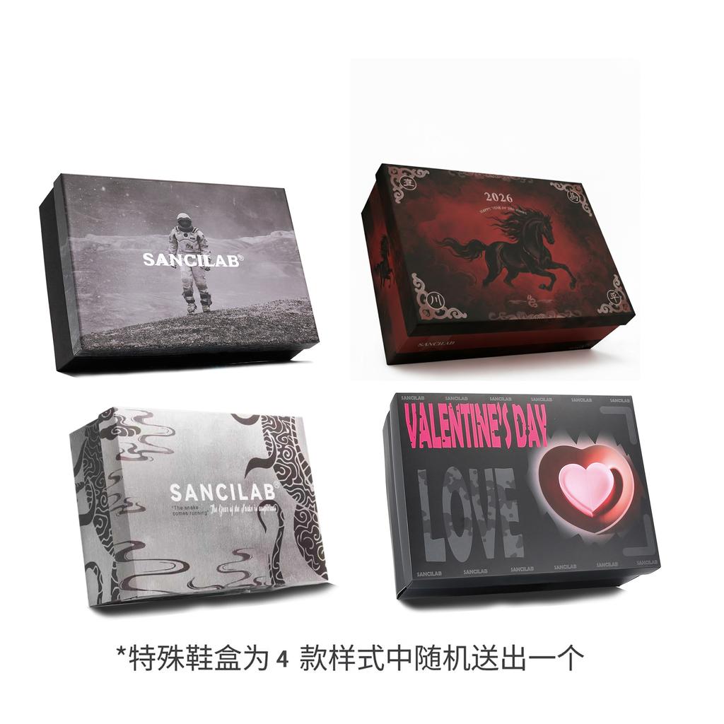 Jordan Air Jordan 1 Three Times Laboratory, Red Gold Horse Shadow, Box, Horse Year Limited Classic And Versatile DQ8426-105(Team-S-BOX)