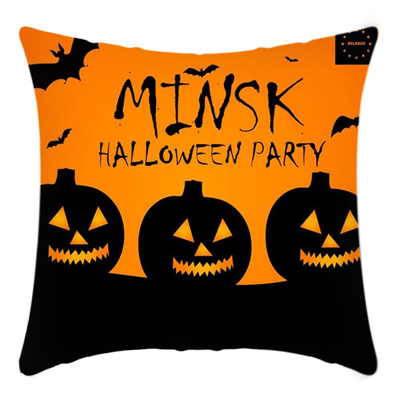 New Halloween Pumpkin Night Silhouette Print Pillow Home Sofa Cushion Cover