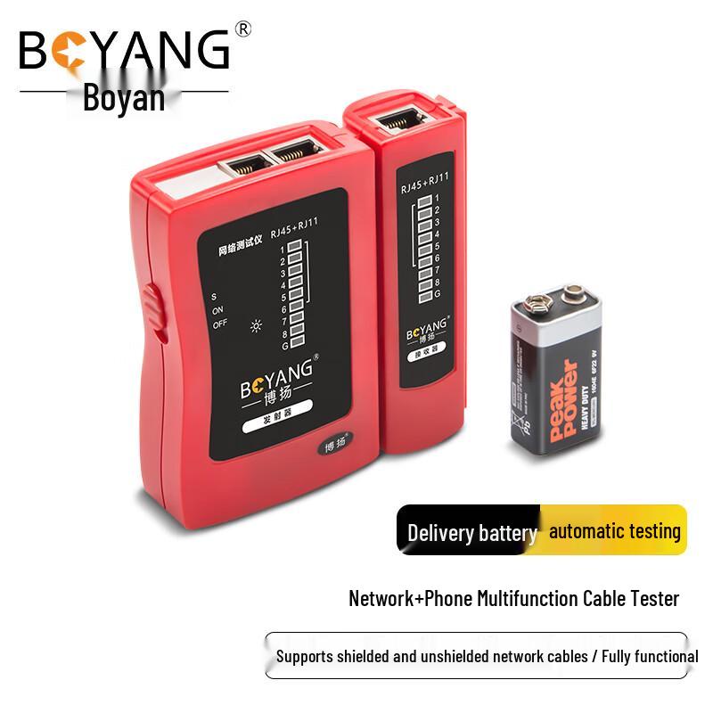 BOYANG Network & Telephone Cable Testers