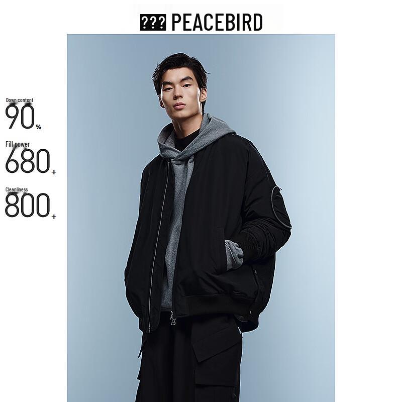 PEACEBIRD Men s Baseball Collar Down Flight Jacket L
