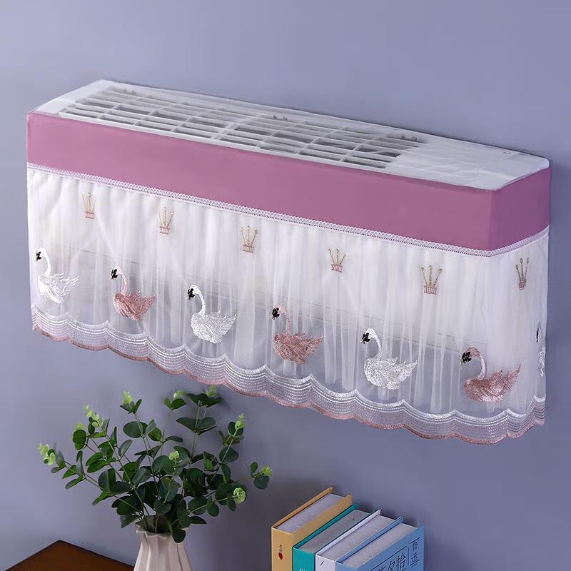 Air Conditioner CoverDust Cover Anti-direct Blowing Wall-mounted Wind CurtainWall-mounted