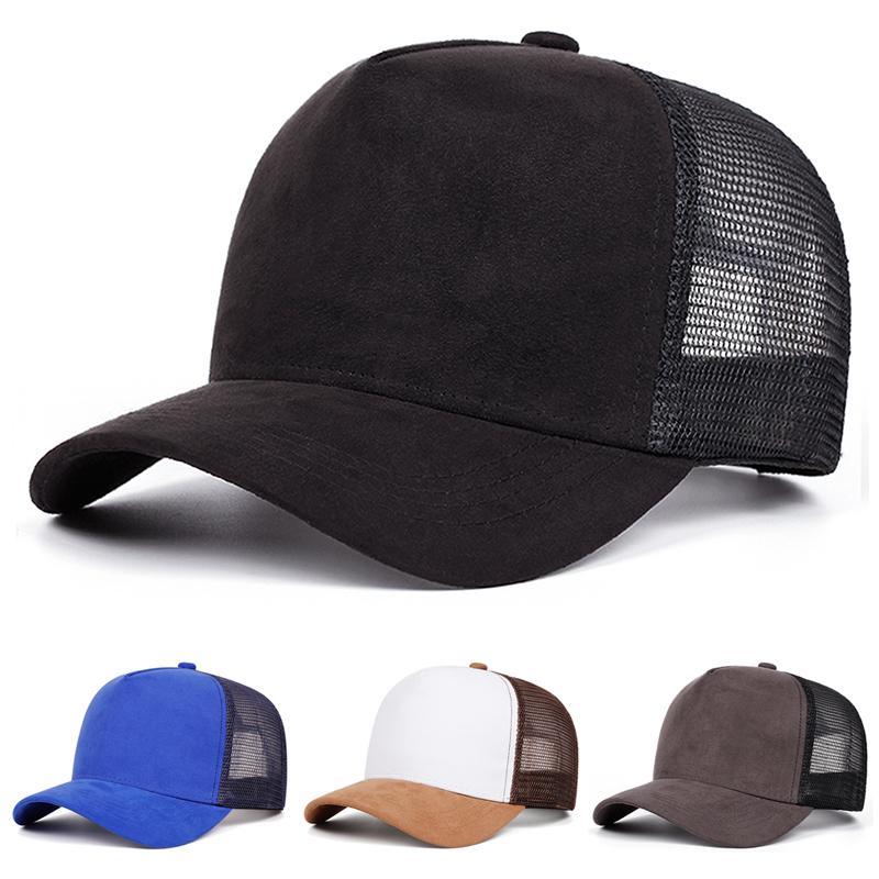 2026 Fashion New Solid Color Baseball Hat Street Hip Hop Skateboard Hat Daily Commuting Decoration Sunshade Hat Unisex Mesh Hat