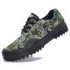 9517 Camouflage Training Combat Shoes