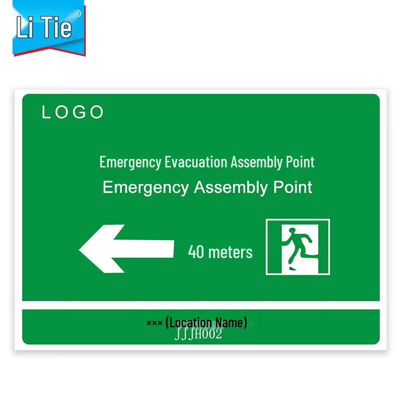 Litie SK80-60/JB-081 Reflective Emergency Evacuation Safety Sign