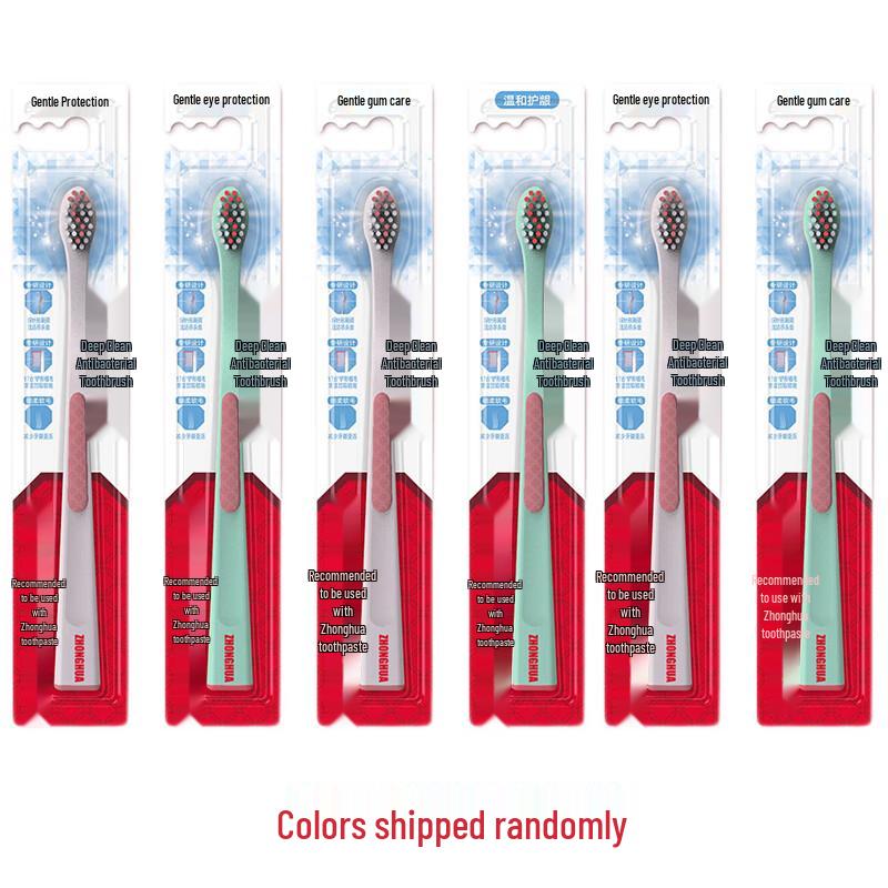 

Zhonghua Deep Clean Toothbrush 6-Pack