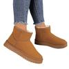 Thick-soled snow boots women's 2025 new autumn and winter fur integrated short tube high-soled warm waterproof cotton shoes
