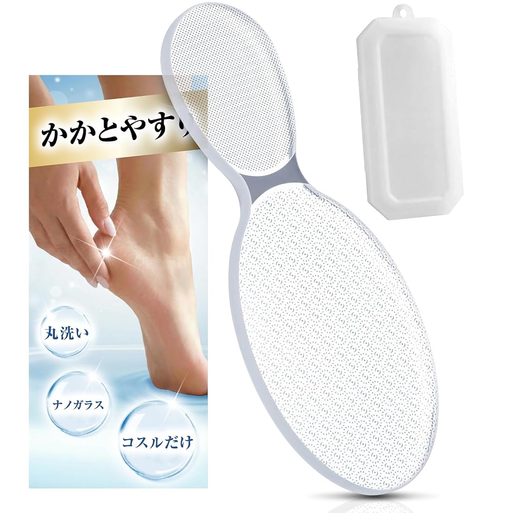 Foxkoo Professional Recommended Heel File Callus Remover Nano Glass Waterproof Coarse & Fine