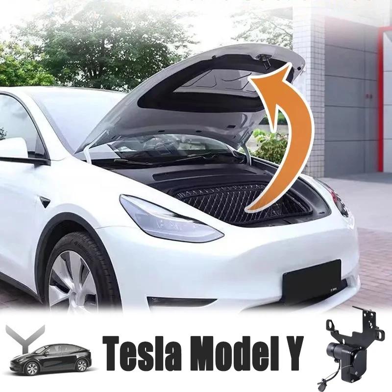 Для Tesla Model 3/Y Автомобильный передний багажник Мягкое закрытие Замок Передний багажник Автоматическое закрытие Электрическая крышка Автоматический замок-закрыватель 2025 2025 2025