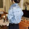 Women's Loose Fit Denim Jacket with Sequins - 2025 Autumn Korean Style