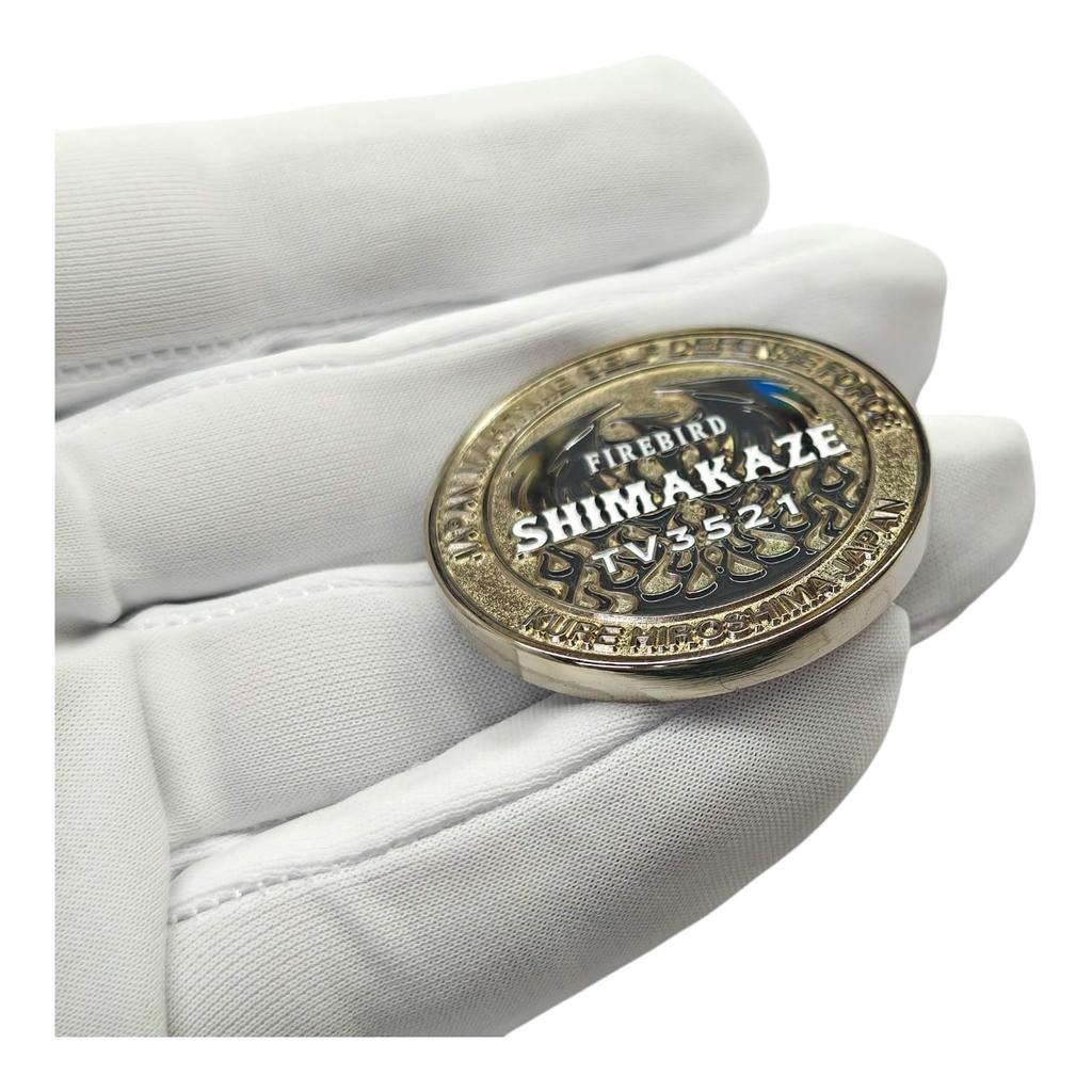 Unit Identification Coin [Training Ship Shimakaze] Limited Edition Medal, 1 piece, 4 cm diameter (SLV, L)
