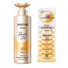 Pro-V Moisture Care Shampoo & Hair Mask Set