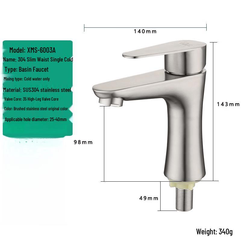 OEING Brushed Stainless Steel Single Cold Basin Faucet