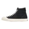 Asics OK Koszykówka MT Czarne Sneakersy Unisex 1183A203001