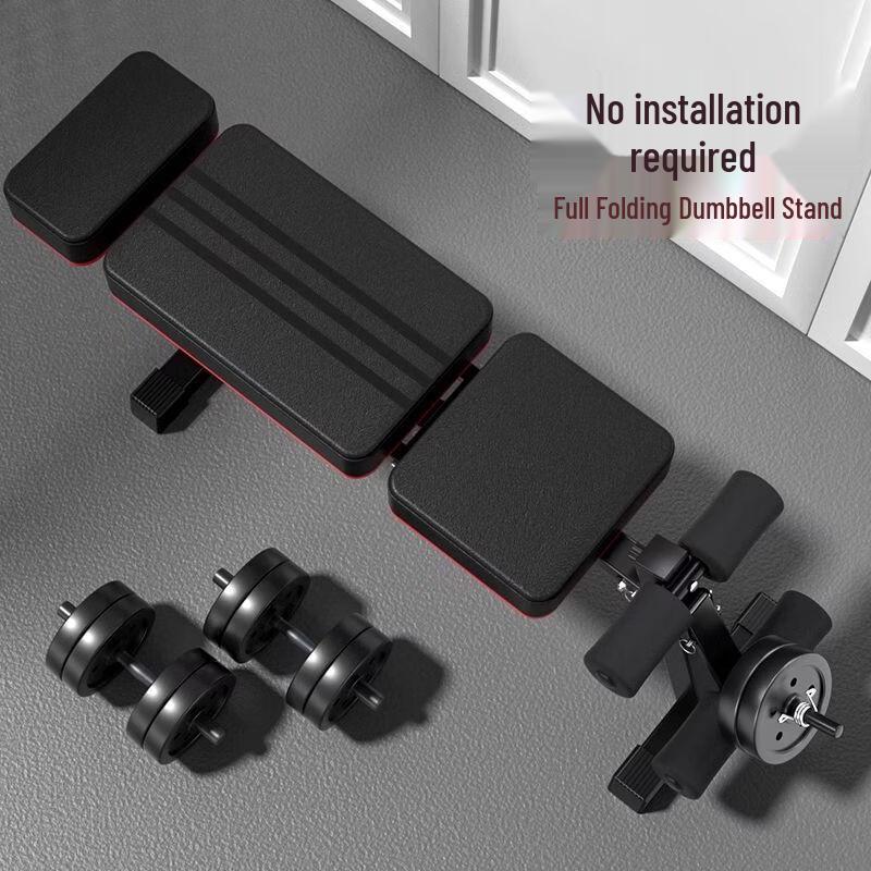 Multi-functional Foldable Adjustable Fitness Bench