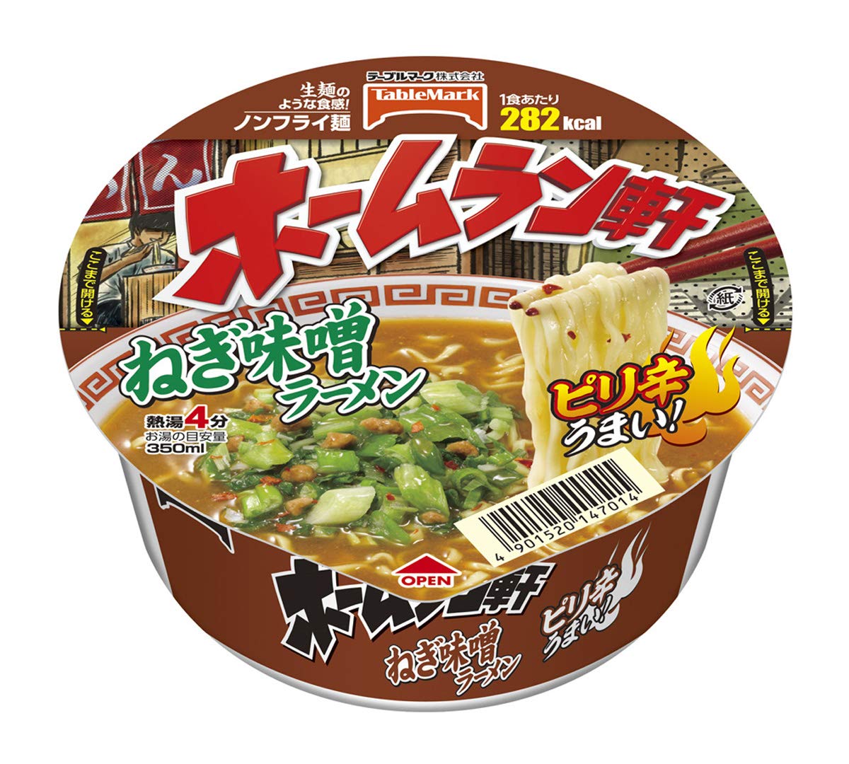 

Стол Марк Хоум Ранкен Неги Мисо Рамен, 104г х 12 упаковок