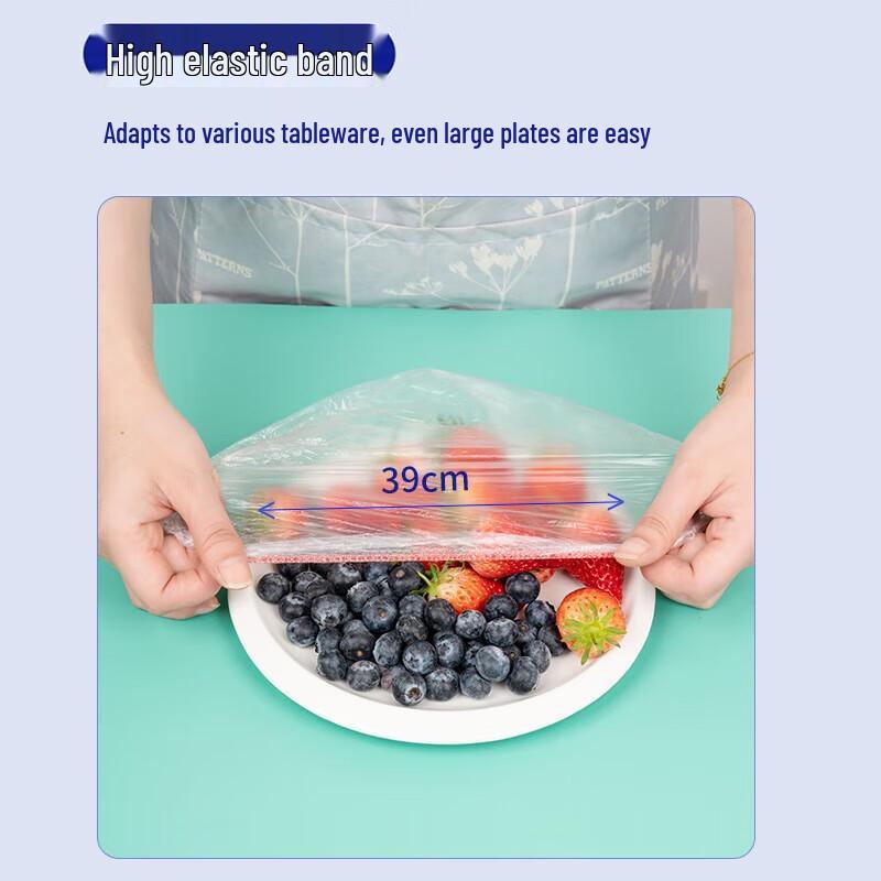 

MiaoJie Small PE Food Covers, 100-Count