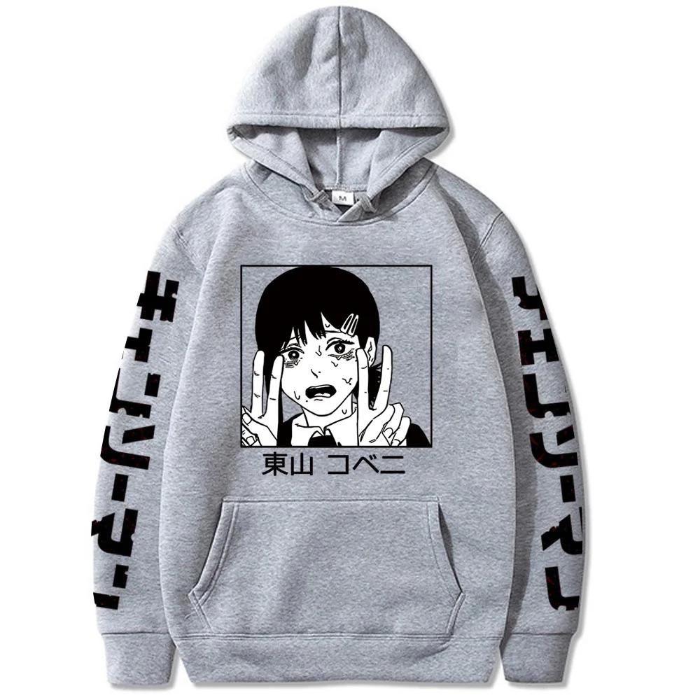 Chainsaw Man Hoodies Singer Graphic Printing Sweatshirts for Fans Casual Long Sleeve Men/Women Clothing Sudaderas Hoody