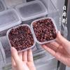 Refrigerator Storage Box, Frozen Meat, Compartment Small Box, Frozen Preservation Box, Microwave Safe, Food Mixed Grains and Rice, Packaging Box