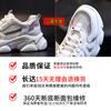 Dad shoes women's flat spring and summer 2025 new running breathable sports shoes children's casual height increase leather women's shoes