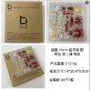 Angkavar 16cm New In Stock Action Figure Special Effects Accessories Set Ultra Movable Adaptable Model Toy Customization Parts