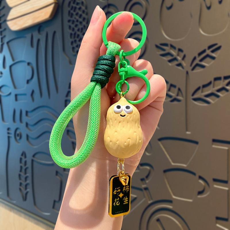 Peanut Persimmon Solid Color Hand Rope Key Chain Bag Decorative Pendant Gift