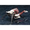 Hexagear Blockbuster 1/24 Scale Plastic Model Approximately 290mm Long