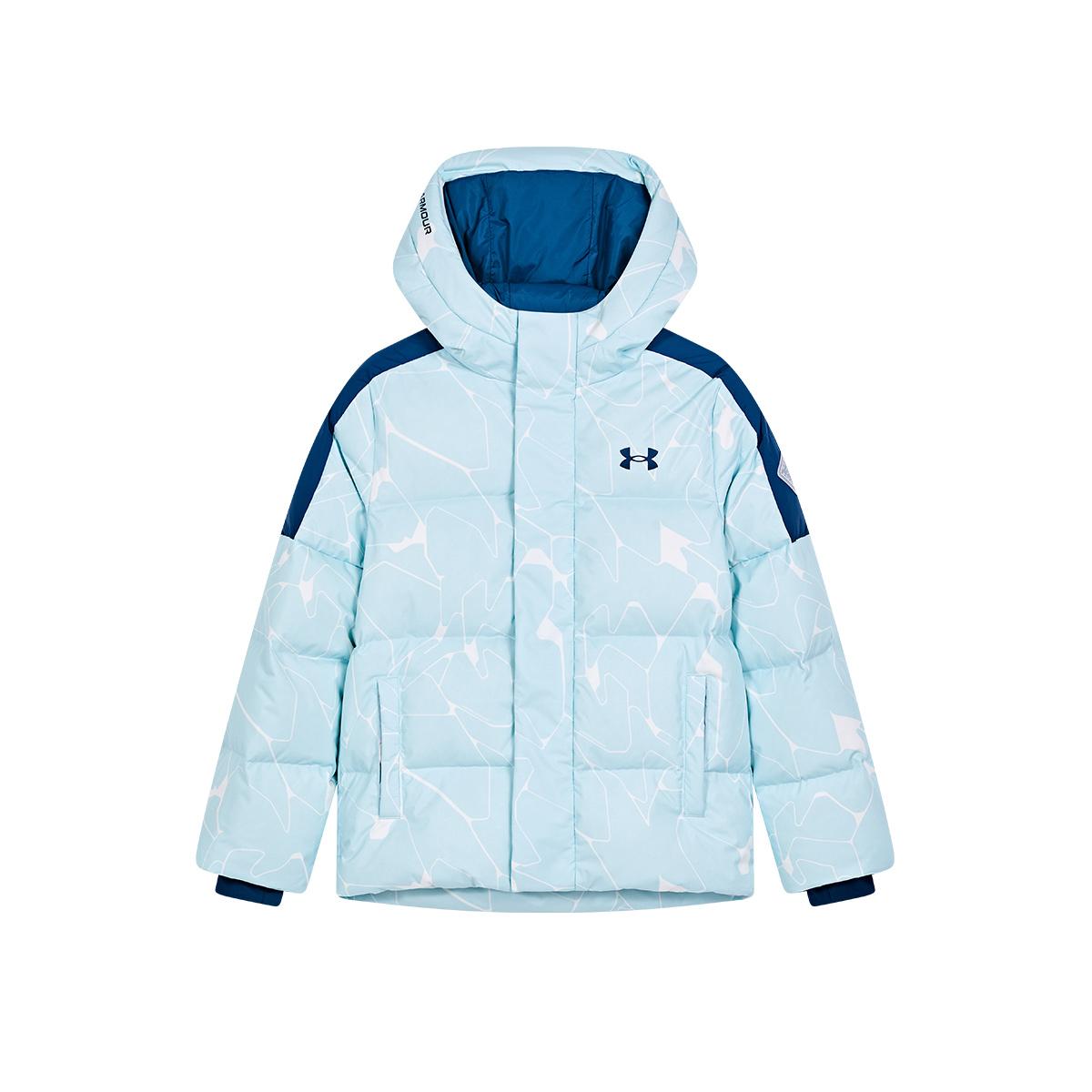 Under Armour Padded Jacket Teenagers 224210266 140