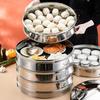 Ren Zhi Da Large Multi-layer Stainless Steel Steamer