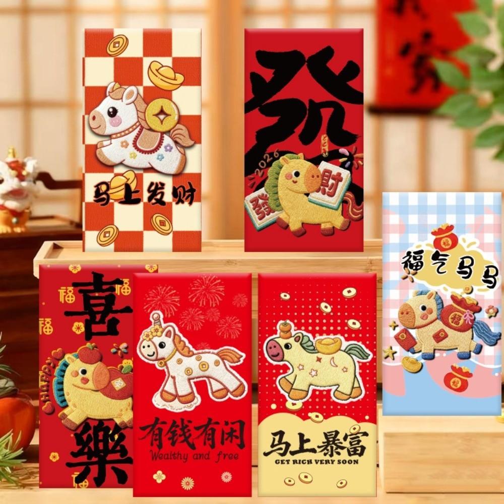 6pcs Chinese Style Horse Year Money Envelope Blessing Words Thickened Paper Imitation Embroidery Lucky Red Pocket Cartoon