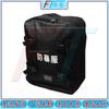 Tactical Protective Equipment Storage Bag