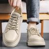 Men's Spring 2026 Casual Leather Shoes - Trendy Korean Style Versatile Youth Sports Board Shoes