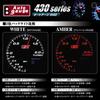 AUTOGAUGE SM2 430 Series 60mm (Voltmeter)