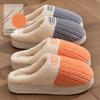 New Type of Anti-slip Thick-soled Slippers, Warm and Anti-slip Home Plush Cotton Shoes