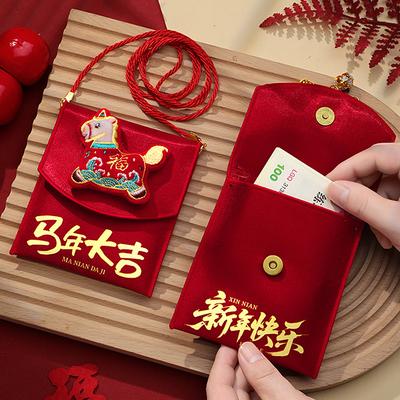 2026 Rote Umschläge Chinesisches Neujahrsdekorationen Partygeschenke Geschenktaschen Geldverpackungstaschen Frühlingsfest Rote Taschen