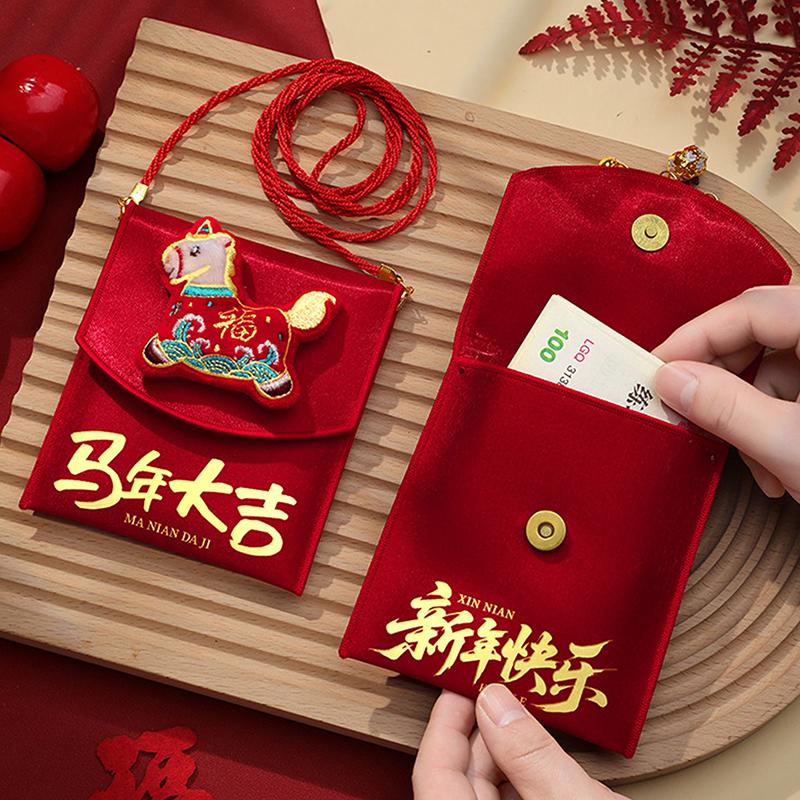 2026 Red Envelopes Chinese New Year Decorations Party Favors Gifts Bags Money Packaging Bags Spring Festival Red Pockets