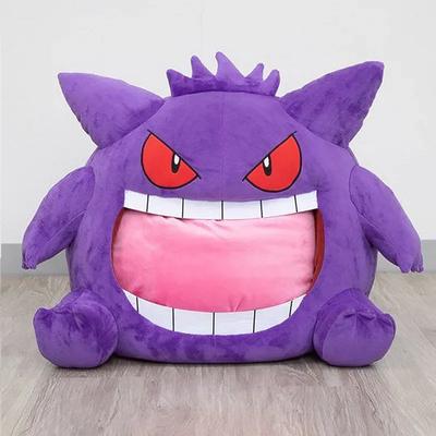 Peluche Pokémon Gengar à grande langue - Coussin de sommeil Gengar grand format - Couverture de sieste double usage - Peluche en peluche
