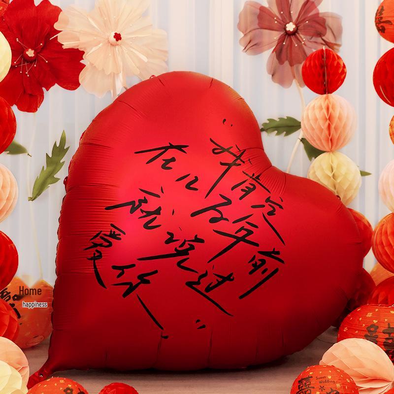 Heart-Shaped Wedding Engagement Photo Props & Balloons Set