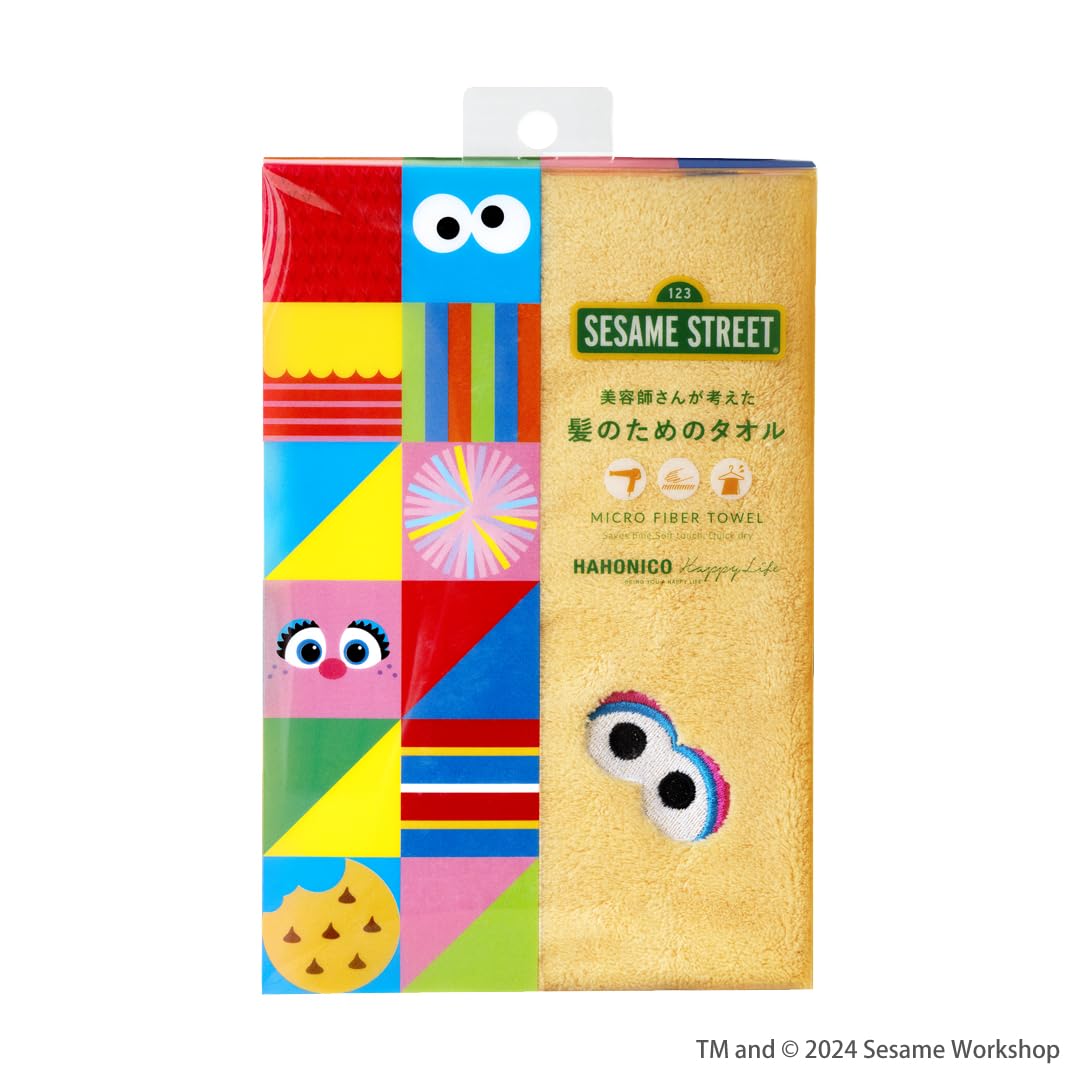 

Sesame Street meets Hahonico Hair towel designed by a hairdresser Bird 1 (Big color, towel)