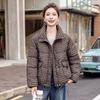 American plaid stand-up collar short down cotton clothes women's winter fashion small warm bread clothes jacket tide
